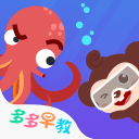 CBA积分榜一夜大变！随着广东遭绝杀 山东+深圳大胜 最新排名如下