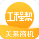 世体：孔德、巴尔德国际比赛日后回归；德容预计能出战马竞