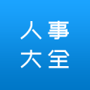 葡萄牙大名单：C罗因伤缺席，B费、维蒂尼亚领衔，B席、迪亚斯同样缺席