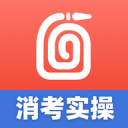 葡萄牙大名单：C罗因伤缺席，B费、维蒂尼亚领衔，B席、迪亚斯同样缺席